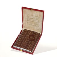 شال كشميري كريمي مطرز