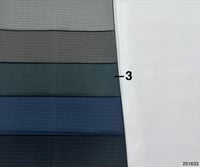 مقلم صيفي - ملون