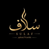 سُلاف