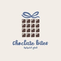 قطع الشوكولآ