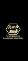 store avatar