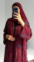 خمري