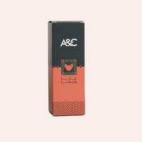 عطر سمو 200 مل