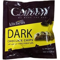 حبيبات دروبس شوكولا داكنة القمر 200 جم | Candy Moo...