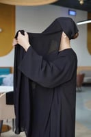 طرحة كويتية +نقاب