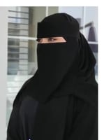 نقاب مشبك ملكي