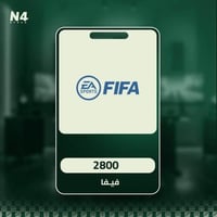 بطاقة فيفا 23 2800 نقطة (المتجر السعودي) - اكس بوك...