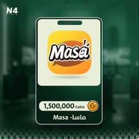 1.500.000 كوينز - ماسا