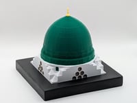 The Green Dome - القبة الخضراء
