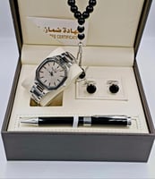 اطقم رجالي ساعة