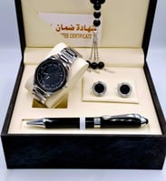 اطقم رجالي ساعة