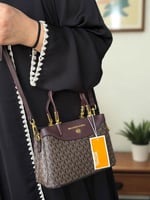 شناط نسائيه