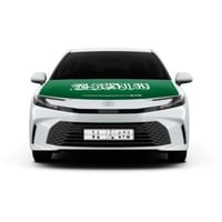 علم كبوت المملكة العربية السعودية