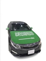 علم كبوت المملكة العربية السعودية