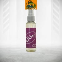 رحال معطر سيارات 60 مل انتعاش يدوم طويلاً لسيارتك