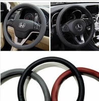 تلبيسة دركسون جلد لون اسود واحمر