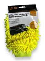 قفاز غسيل مايكروفايبر