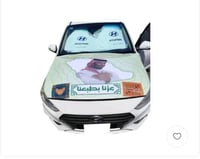 كبوت اليوم الوطني 95 عزنا بطبعنا