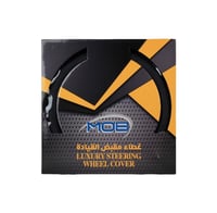 تلبيسة دركسون جلد لون اسود واحمر