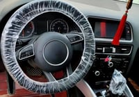 كيس مخيط دركسون