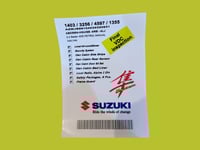 بكج استكرات سوزوكي