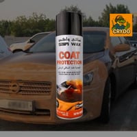 بخاخ تغبيرة سيارة