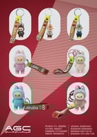 ميدالية مفاتيح لابوبو