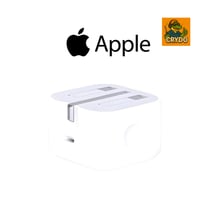 راس شاحن ايفون أصلي