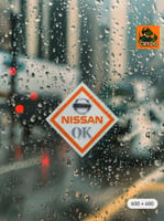 OK لسيارات نيسان