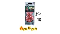معطر جو للسيارة من Aroma Car