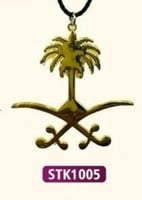 ذهبي