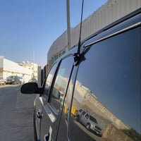 الانتل الفدرالي المتحرك