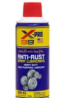 بخاخ صدأ متعدد الأستخدام