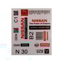 ستكرات داخلية على حسب سيارتك