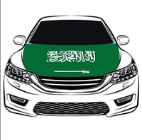 علم كبوت المملكة العربية السعودية