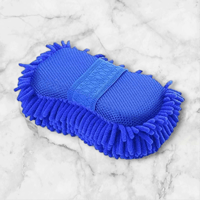 بكج غسيل سطل 6قطع