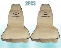 تلبيسة مقاعد أمامي شيفروليه