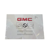 بكج استكرات متكامل جي ام سي