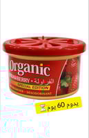 معطر جو أورجنك الأصلي برائحة