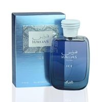 عطر الرصاصي هوس ايس للرجال - او دي بارفيوم، 100 مل