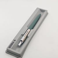 قلم باركر جوتر اللون البرتقالي