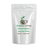 بن كوستاريكا تارازو محمص مختص- حبوب