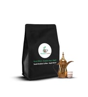قهوة عربية سعودية - خلطة نجدية