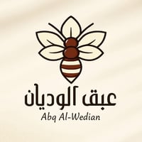 عبق الوديان