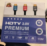 كيبل HD 4K PREMIUM 10 M
