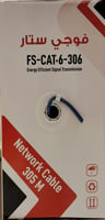 سلك كات 6 فوجي ستار 306 بالمتر