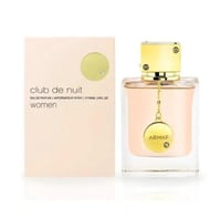 عطر ارماف كلوب دي نوي النسائي الزهري او دو بارفيوم...