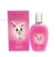 عطر كراون بيبي نمبر 3 او دو بارفيوم 100مل