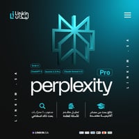 Perplexity Pro Ai | افضل ذكاء اصطناعي بالعالم