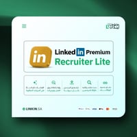 لينكدإن ريكروتر للتوظيف | LinkedIn Recruiter Lite